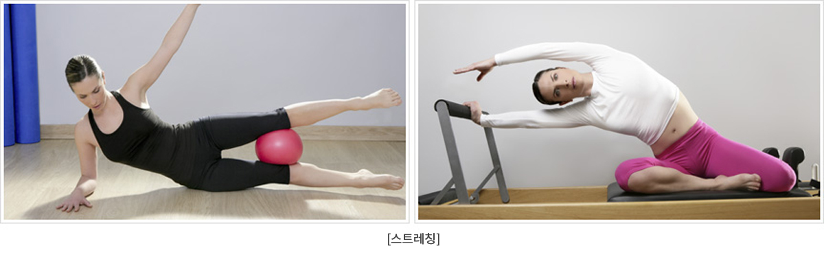 관절비수술센터
